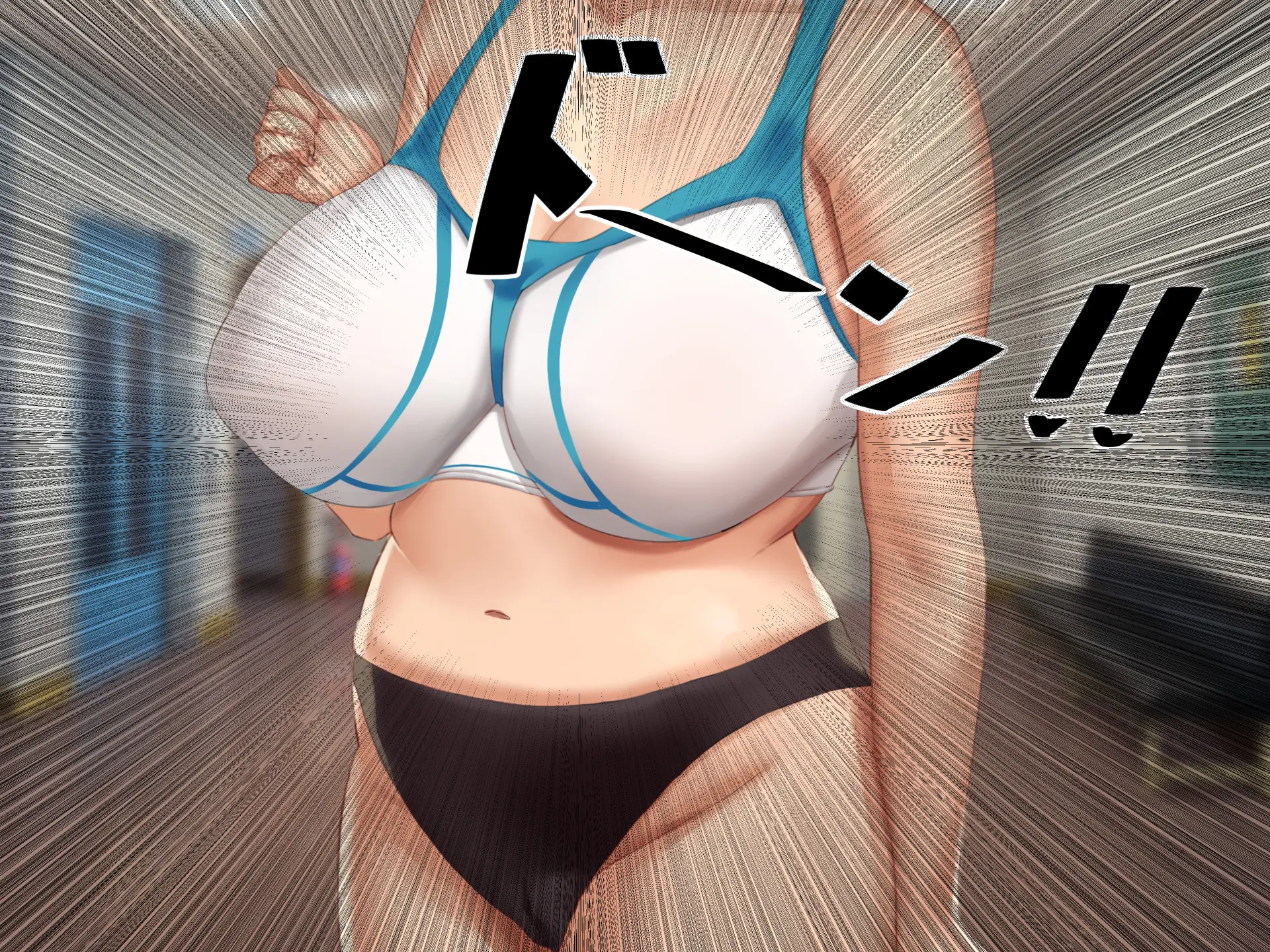 Sonomama No, Kimi De. -Kawatta Watashi To, Kawaranai Anata-